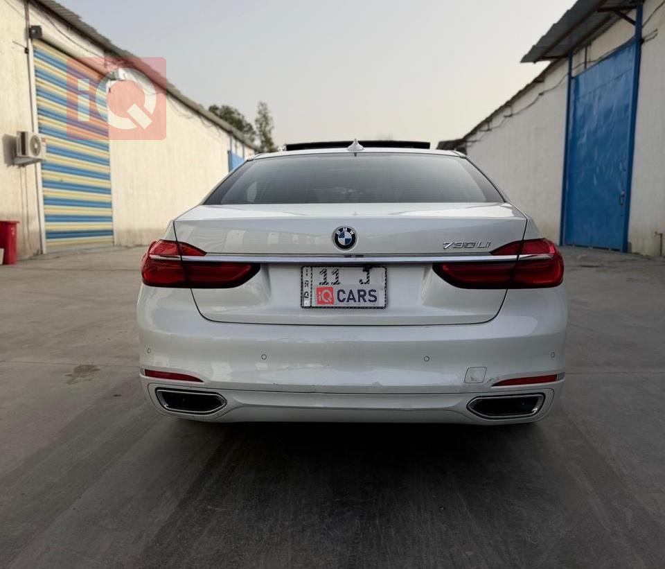 بي ام دبليو الفئة 7